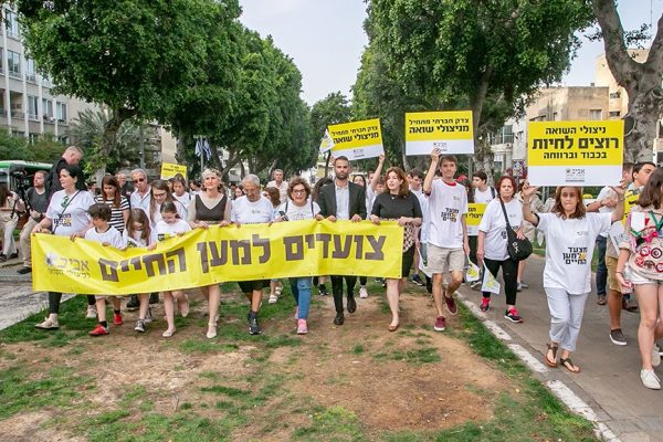 Aviv_Parade_May_01_2019_0395