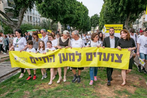 Aviv_Parade_May_01_2019_0400