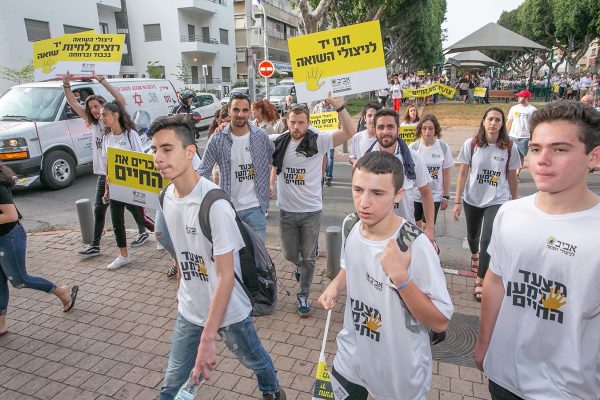 Aviv_Parade_May_01_2019_0424