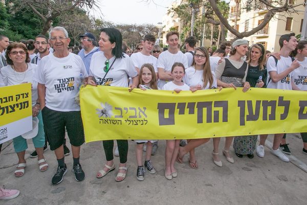 Aviv_Parade_May_01_2019_0452