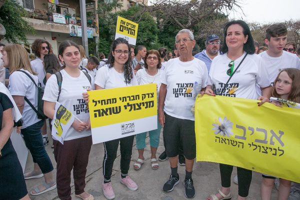 Aviv_Parade_May_01_2019_0454